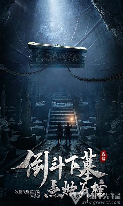 “流动议事桌”,让社区服务更有温度