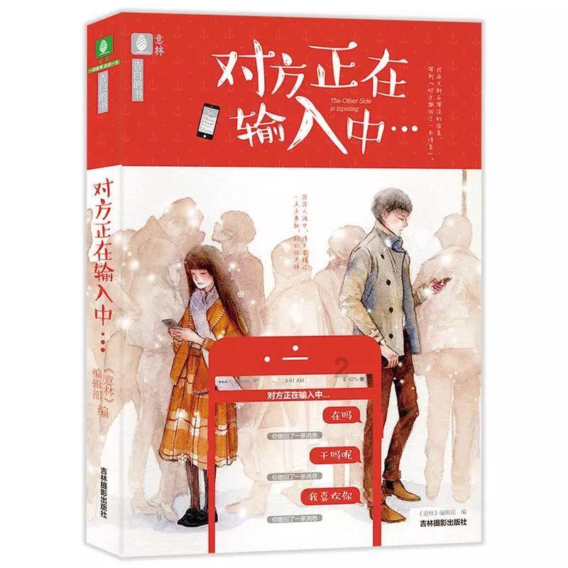 分享分享男朋友为你做的最难忘的一件事？游戏画面