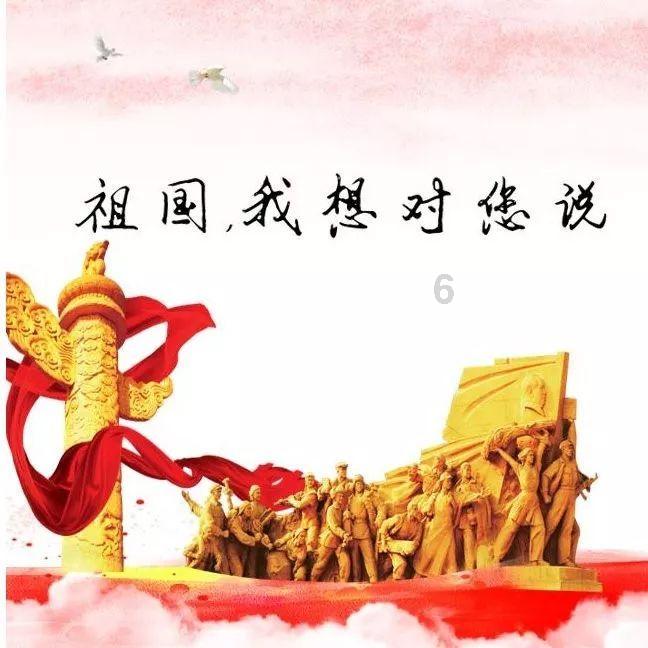 血战西部