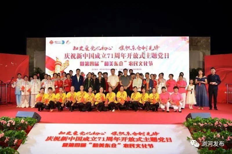 分享分享男朋友为你做的最难忘的一件事？游戏画面