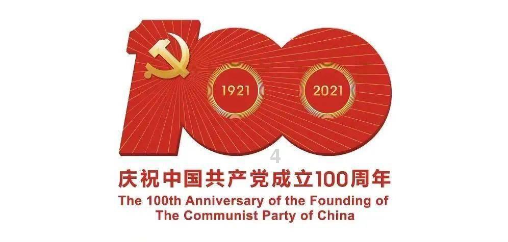 森迪穿越魔法学院